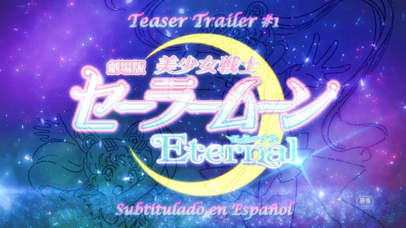 Mira AQUÍ el nuevo tráiler de la película de Sailor Moon