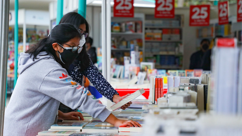 Municipalidad de Lima organizará séptima edición de la Feria Internacional del Libro Lima Lee